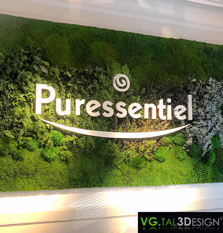 主视图:Puressentiel 植物墙(Luxembourg),免维护永生植物墙